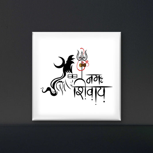 om namh shivay-Luxurious-Spiritual & Mindful 3D Textured Wall Art | UV Printed Embossed Canvas Wall Frame for Prayer room ,Meditation Space