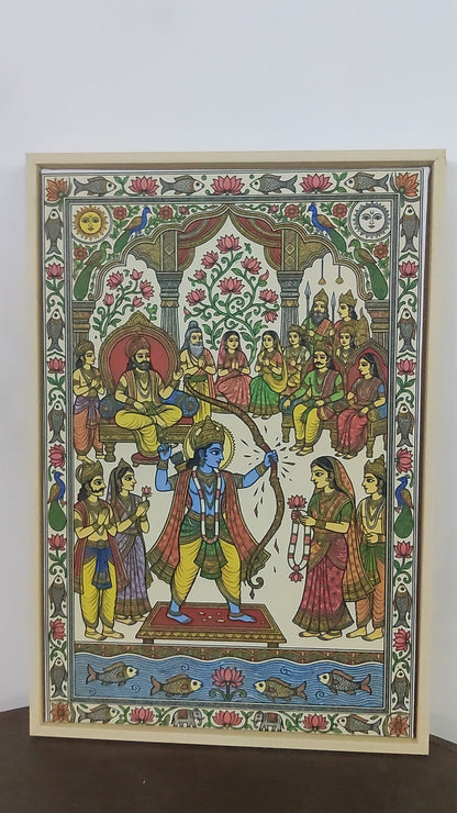 A traditional Madhubani/Mithila art depicting the wedding scene of Lord Rama and Sita-Luxurious-3D Textured Wall Art | UV Embossed Canvas Wall Frame for Home decor