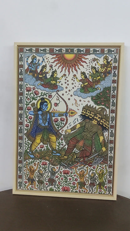 Lord Rama shooting an arrow at Ravana in Madhubani/Mithila Folk Art-Luxurious-3D Textured Wall Art | UV Embossed Canvas Wall Frame for Home decor